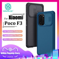 Nillkin แฟชั่น กล้อง ปกป้อง เคส สำหรับ Xiaomi Poco F5 F5 Pro M5s X5 X5 Pro F3 X4 GT 5G F4 X4 Pro 5G X3 NFC X3 Pro M4 Pro 5G M4 Pro 4G M3 Pro M3 เคสโทรศัพท์ ธุรกิจ TPU + PC กล้องป้องกันการกระแทกความเป็นส่วนตัวฝาหลัง