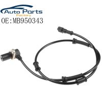 New Front Rear Left ABS Wheel Speed Sensor For Mitsubishi Carisma Volvo S40 V40 1995-2006 MB950343 0265006224 30870894