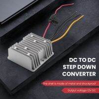 DC 36V/48V to 12V 20A Converter Voltage DC Regulator Reducer Step Down Buck Transformer Converter Power with Fuse