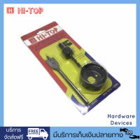 Hi-Top ชุดเจาะประตูลูกบิด (โฮลซอว์) รุ่น HS02