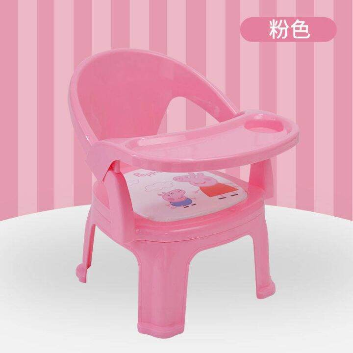 Feeding Seat Baby Dining Chair Multi-function Kerusi meja makan bayi ...