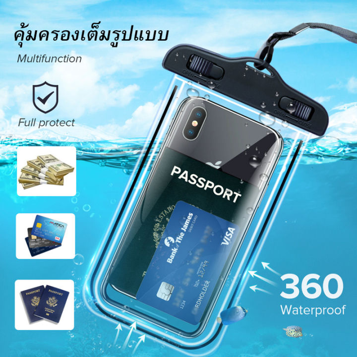 waterproof-phone-pouch-6-5-inch-กระเป๋าโทรศัพท์-ซองกันน้ำสำหรับโทรศัพท์มือถือ-iphon-samsung-huawei