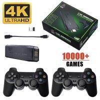 Konsol วิดีโอเกม HD 4K, Stik Permainan TV 32G 64G 10000เกมสำหรับ PS1/Fc/gba Tanpa Kabel ย้อนยุคมินิ