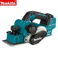 Sieme Makita DKP181เครื่องไสไม้ไร้สายแบบไร้แปรงถ่าน LXT BL AWS ADT 82มม. เครื่องไสไม้แบบพกพามีประกัน1ปี