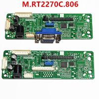 M. บอร์ดไดรเวอร์จอ LCD RT2270C.806ใหม่