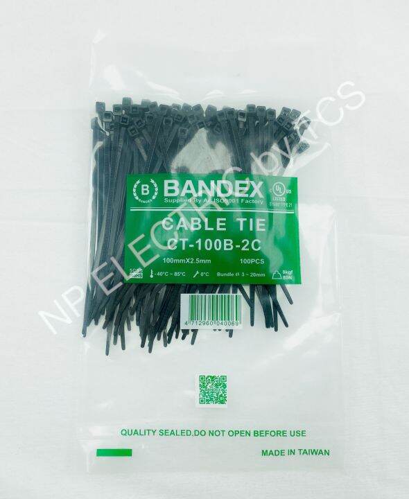 สายรัดเคเบิ้ลไทร์-cable-tie-สายรัดวัสดุอุปกรณ์-หนวดกุ้ง-ยี่ห้อbandex-ขนาด-4-นิ้ว-สีดำ