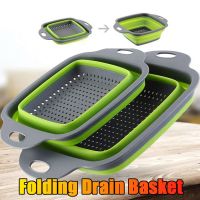 【CW】 New Drain Basket Fruit Vegetable Washing Silicone Colander Strainer Room Storage Cleaning Tools