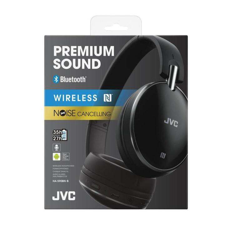 JVC HAS90BN Wireless Bluetooth NoiseCancelling Headphones Black