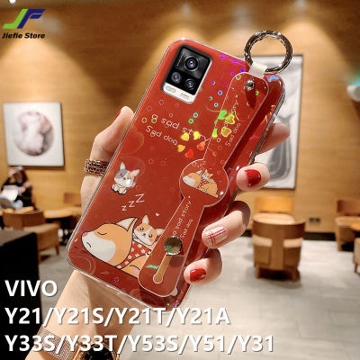 JieFie สำหรับ VIVO Y21 / Y21S / Y21T / Y21A / Y33S / Y33T / Y53S / Y51/Y31น่ารักการ์ตูนหมีลูกสุนัขเงางามสีสันดอกไม้สายรัดข้อมือซิลิโคนผู้ถือโทรศัพท์