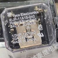 1ชิ้น240โวลต์รีเลย์ KUP-11A15-240 8Pins