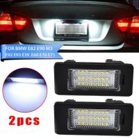 ไม่มีข้อผิดพลาด24LED ป้ายทะเบียนรถไฟสำหรับ BMW E90 M3 E92 E70 E39 F30 E93 E61 E60