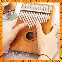 Kalimbaเปียโน17คีย์ของขวัญเด็ก คีย์บอร์ดเปียโนไม้ Kalimba มินิเสียงเพราะ ความบันเทิง สำหรับเด็กหัดเล่น ไม้อย่างดีในการทำ กรณีสินค้ามีสี ไซท์ เบอร์รบกวนลุกค้าทักมาสอบถามหรือเเจ้งที่เเชทก่อนสั่งสินค้าด้วยนะคะ