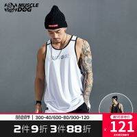 Muscle dog original fierce mens popular logo breathable mesh double-sided wear fitness training suit summer basketball running vest male