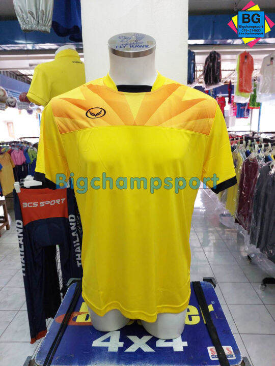 เสื้อกีฬา-grandsport-11-519-แกรนสปอร์ต