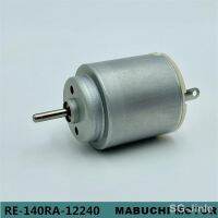 【YF】♗  Mabuchi RE-140RA-12240 21mm Round Electric Motor 5V 6V 9800RPM Small Climbing Car Boat Trian