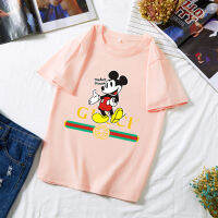 Mickey mouse เสื้อยืดแขนสั้นขายดีพิมพ์ลายการ์ตูนมิกกี้เมาส์กูชชี่ มี 7สีให้เลือก ไซส์ไม่เล็ก (s-xxl)