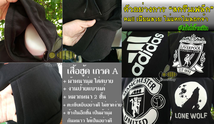 เสื้อฮู้ด-harley-davidson-ฮาร์ลีย์-เดวิดสัน-ผ้าเกรด-a-เสื้อกันหนาว-เสื้อแจ็คเก็ต-งานดีแน่นอน-หนานุ่มใส่สบาย-hoodie