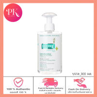 Smooth e extra sensitive makeup cleansing water สมูทอี เอ็กซ์ตร้า เซนซิทีฟ เมคอัพ คลีนซิ่ง วอเทอร์ 300มล