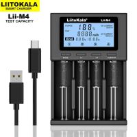 LiitoKala Lii-M4เครื่องชาร์จอัจฉริยะหน้าจอ LCD 18650ความสามารถในการทดสอบเหมาะสำหรับ3.7V 26650 18350 21700 18500 1.2V ดับเบิลเอทริปเปิลเอ4ช่อง