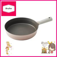 กระทะ LOCKNLOCK SUIT 26 ซม.FRYING PAN LOCKNLOCK SUIT 26CM **ลดราคาจัดหนัก **