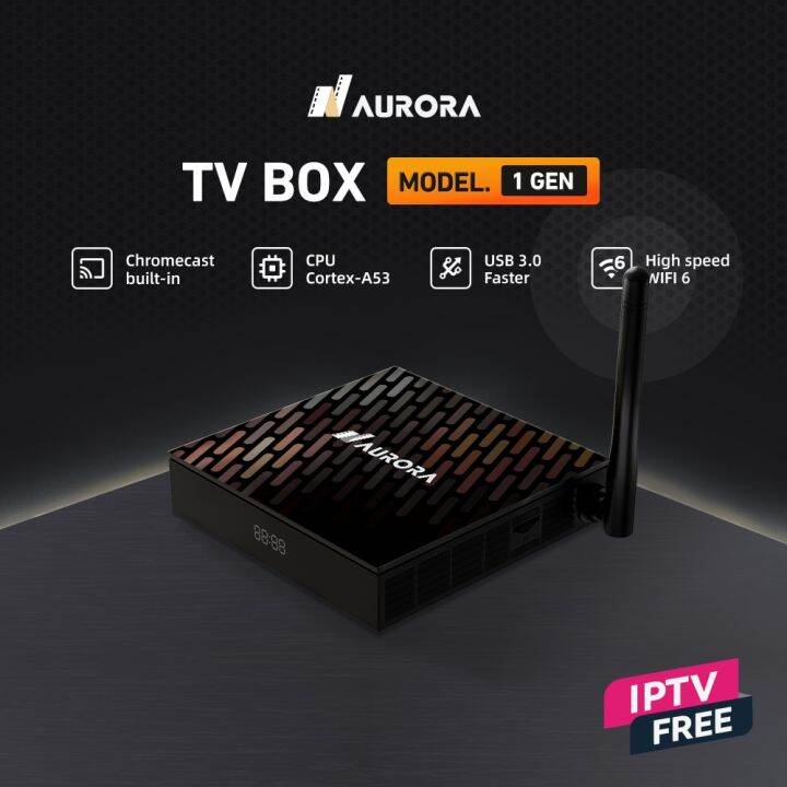Aurora TV Box 1 Gen With Free IPTV HD Live Streaming Android 12.0 4GB