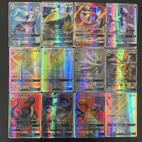 【In Stock】 uuzlaz การ์ดโปเกมอนอะนิเมะส่องแสงภาษาอังกฤษ TCG เกม V VMAX EX เมกะ Pikachu C Harizard รบ C Arte ซื้อขายเด็กของเล่นคริสต์มาสปัจจุบัน