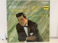 1LP Vinyl Records แผ่นเสียงไวนิล MARIO LANZA SINGS HIS FAVORITE ARIAS (E13B60)