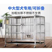 [COD] dog bold stainless steel cage medium and large folding pet golden retriever indoor with toilet