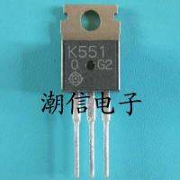 10cps K551 2SK551 TO-220