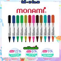Monami Whiteboard ปากกาไวท์บอร์ด แบบลบได้ โมนามิ SigmaFlo Liquid Marker รุ่น 220 แบบหัวกลม และ แบบเซ็ต 4 แท่ง