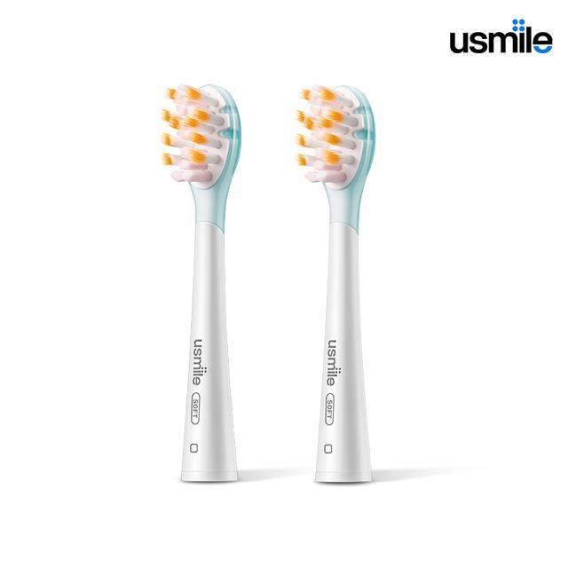 usmile-cushioned-brightening-electric-toothbrush-heads-replacement-clean-natural-white-with-travel-cover-for-all-models-2-pcs