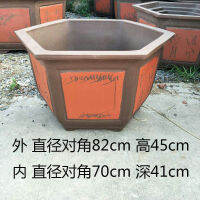 Spot parcel post Clearance Extra Large Flowerpot Tree Pile Bonsai Pot Purple Sand Flowerpot Large Diameter Hexagonal Basin 1 Mioctagonal Outdoor Courtyard