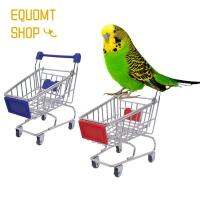 EQUOMT รถเข็นช็อปปิ้งขนาดเล็กทำจากโลหะนกแก้วของเล่นกล่องที่เก็บเอกสารโต๊ะสำหรับสัตว์เลี้ยงนกในสำนักงานของน่ารักขนาดเล็ก