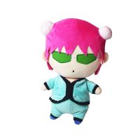 Saiki K Plushie Anime The Disastrous Life of Saiki Kusuo Plush Cosplay Cute Stuffed Toy Dolls Clothes Pillow Figure Gift 30cm