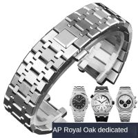 สำหรับ Audemars Piguet Royal Oak Ap สายสแตนเลส15400 15710 Special Con-Convex ระหว่าง26มม. สายนาฬิกาทำจากเงิน