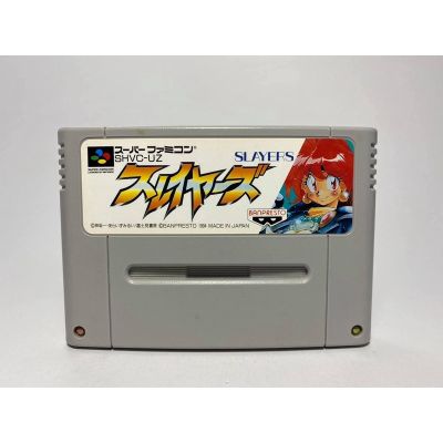 ตลับแท้ SUPER FAMICOM  SLAYERS