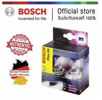 Bosch ไฟหน้ารถยนต์ และ จักรยานยนต์ รุ่น Plus90 H1 สำหรับ ไฟหน้าเเละไฟตัดหมอก วัสดุคุณภาพสูง ทนทานต่อทุกการใช้งาน