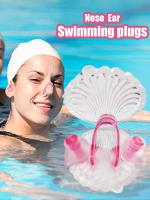 Silicone Nose Clips Earplugs Swimming Nose Clip And Ear Plugs Set Ear Nose Protector Sets Box Package For Showering Bathing Ear Protection