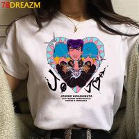 【New】การผจญภัย Jojo Bizarre Tshirt ผู้ชายสบายๆ Harajuku Grunge คู่เสื้อผ้า Harajuku Kawaii เสื้อยืด Tumblr