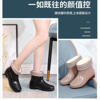 [COD] Womens short-tube water shoes womens mid-cut rain boots non-slip waterproof warm rubber cleaning labor insurance