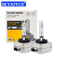 2pcs skyjoyce 12V 55W Xenon D1S HID หลอดไฟ D3S 4300K D1S D1S D1R 6000K 8000K D3R 35W HID หลอดไฟอัตโนมัติสำหรับ D1S D3S บัลลาสต์ Xenon Kit