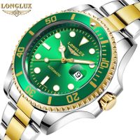 LONGLUX Mens Automatic Mechanical Watch Popular WATCH Anti-Splash Mens Watch —D0517