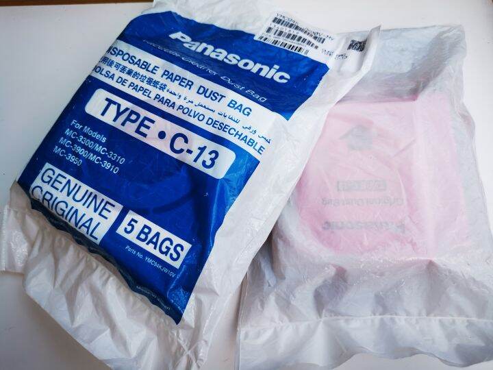 Panasonic Vacuum Cleaner Disposable Paper Dust Bag Type C13 Original