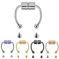 1PC Magnet Nose Ring Stainless Steel Horseshoe Ring Nose Clip Non-pierced Nose Hoop Magnetic Nose Nail Piercing Nariz Piercing