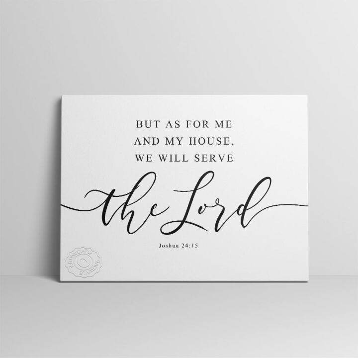 Horizontal Bible Verse Wall Art Joshua 2415 But As For Me and My House