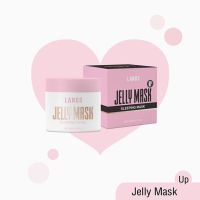 ▶️แท้ Lanos Jelly Sleeping Mask 20g เจลลี่มาส์ก [สินค้ามาใหม่ยอดฮิตร้านค้าแนะนำ]