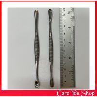 ที่ขูดแผล ช้อนขูดแผล เหล็กขูดแผล สแตนเลสคุณภาพดี Volkmann Bone Spoon Curette ขนาด 12.5 ซม