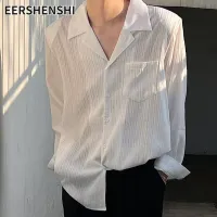 EERSHENSHI เสื้อสีทึบคอปกคิวบาเด็กชาย,เสื้อแขนยาวจับจีบหลวมชุดลำลองย้อนยุค