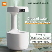 ┅✚ Xiaomi Anti Gravity Water Droplet Humidifier Smart LED Display Humidifiers Fine Spray 800 Ml Mute Humidification Sleep Bedroom