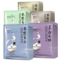 Onespring Silk Mask แผ่นมาส์กหน้าใยไหม 5 สูตร มาส์กโปรตีน8เท่า มาร์คหน้า มาสก์